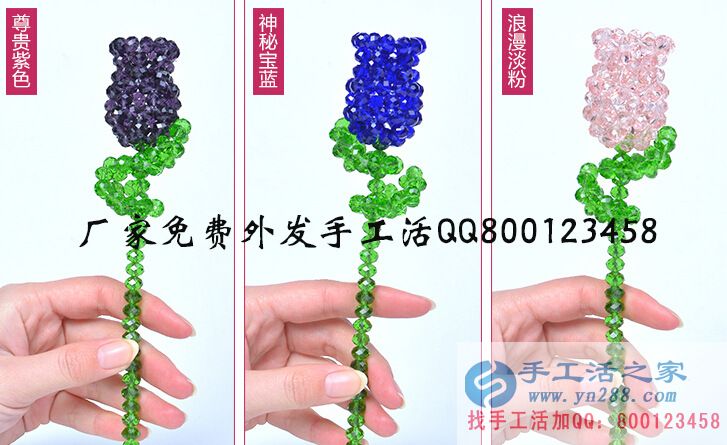 家庭致富好項(xiàng)目 青年創(chuàng)業(yè)手工制作 大學(xué)生創(chuàng)業(yè)手工制作小本項(xiàng)目(圖4)