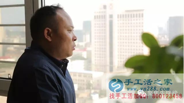 你想喝著咖啡穿著睡衣在家兼職賺錢嗎？——手工活之家創(chuàng)始人郝磊