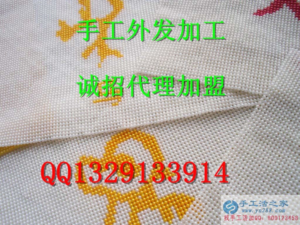 婦女兼職手工活加工 工藝品串珠繡壁畫外發(fā)加工 無押金農(nóng)村致富好項目(圖5)