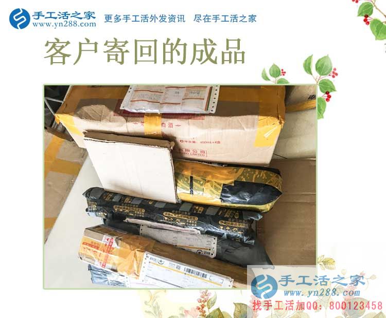 河北石家莊兩兄弟來(lái)手工活之家找到2017年青年人創(chuàng)業(yè)好項(xiàng)目