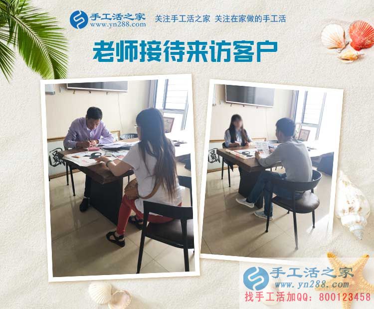 江蘇泰州泰興市一位下崗女工的手工活兼職感悟：就業(yè)與重生！