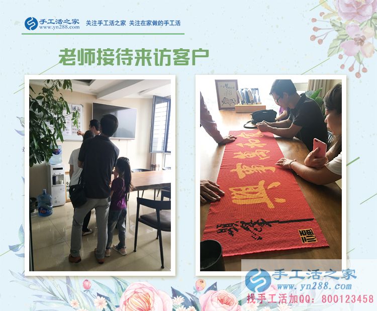 為了早日接父母來(lái)享福！河南商丘市大學(xué)生邊讀書邊兼職手工活賺錢