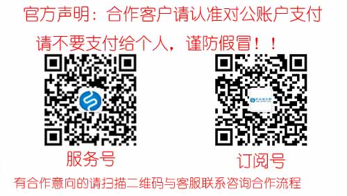 4月24日，想接正規(guī)廠家的手工活就來手工之家，這里有雅薇麗珠繡純手工活外發(fā)加工，考察加工客戶剪影(圖7)