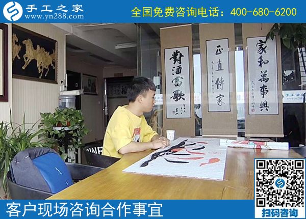 關(guān)于做手工活為什么要選擇手工之家？山東聊城趙先生告訴你(圖1)