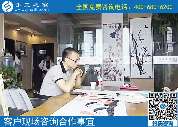 鄧州市手工活在家兼職，在家賺錢！只因為找到了手工之家(圖1)