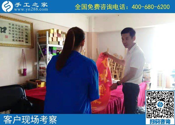 在家做兼職手工活，手工之家的勵(lì)志珠為何如此受歡迎？(圖1)