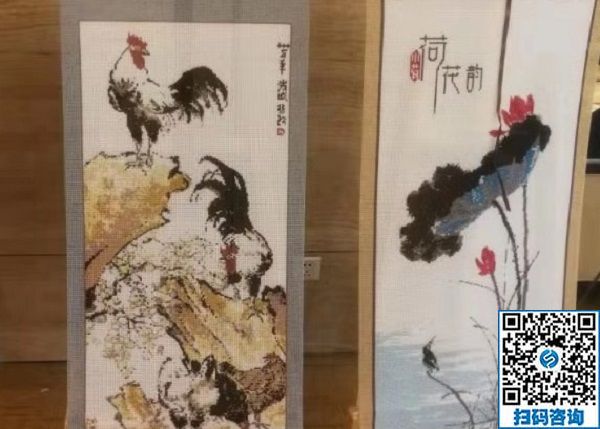 勵(lì)志珠珠繡參加第七屆中國(guó)公益慈善項(xiàng)目交流展示會(huì)！?。? /></span></p>
<p><span style=