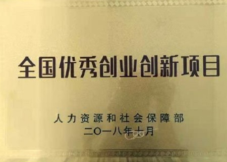 手工之家創(chuàng)始人郝磊與意大利前總理倫齊的晚宴，真的火了?。?！------讓勵(lì)志珠彩珠繡走進(jìn)意大利