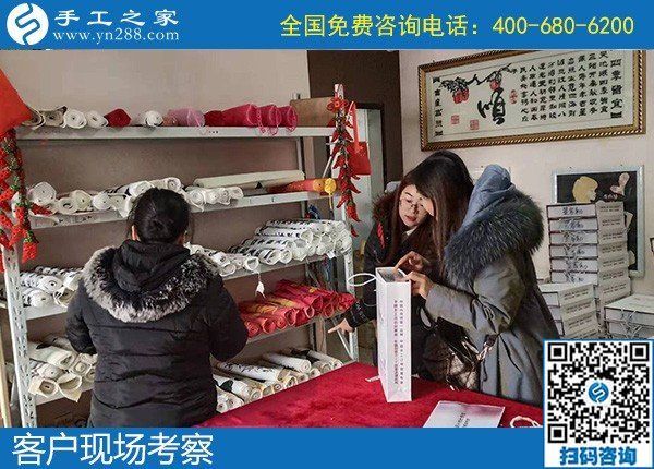 在家加工手工活，成為越來越多家庭婦女新選擇(圖2)