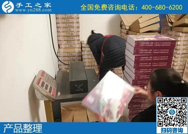 加工手工活?；厥?，就是手工之家的雅薇麗純珠繡(圖1)