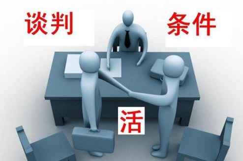 做微商，掌握這8個(gè)銷售小技巧，業(yè)績(jī)?cè)絹碓胶?圖1)