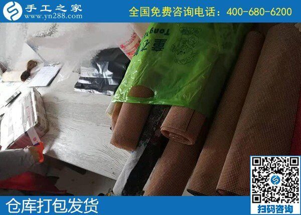 婦女在家賺錢的方法，手工之家勵(lì)志珠繡手工活(圖1)