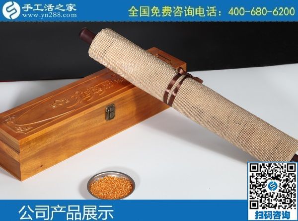 做手工之家會(huì)員的7種收益，不只有加工費(fèi)哦！(圖1)