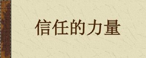 行業(yè)解密：做外發(fā)手工活，怎樣才能掙到money？(圖3)