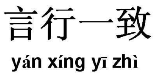 微商要想掙錢，這幾點(diǎn)一定要做好，不然難以成交(圖3)