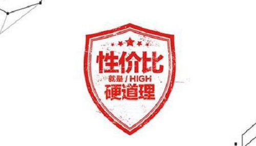 做微商的注意了，如何讓客戶(hù)購(gòu)買(mǎi)你的產(chǎn)品，看看這里就會(huì)有答案(圖3)