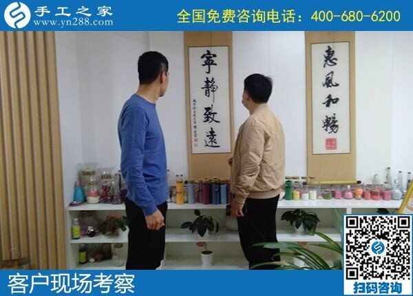 手工活兼職可帶回家做，就選手工之家勵志珠繡(圖1)