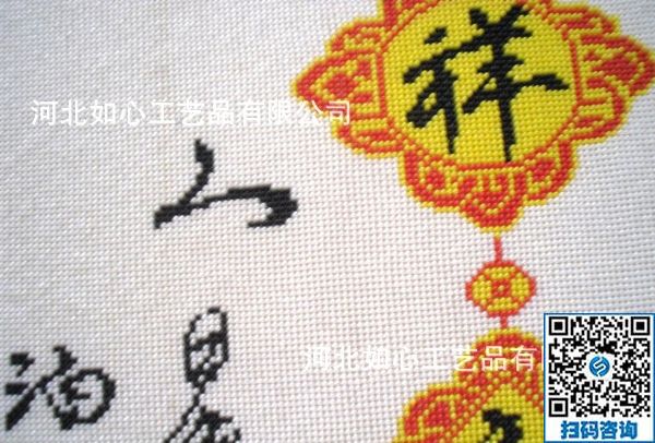 在家做手工活可靠嗎？選對(duì)一個(gè)正規(guī)平臺(tái)很重要(圖1)