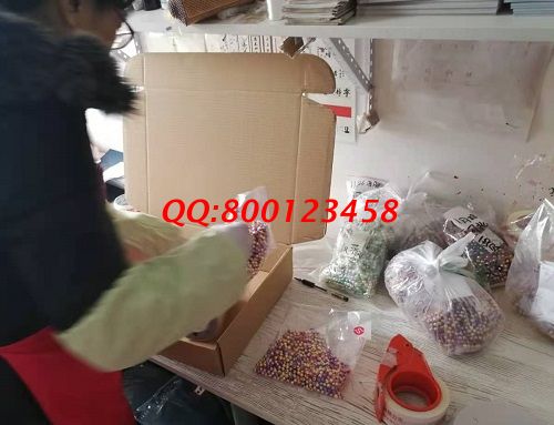 怕冷的小伙伴注意了，這個(gè)手工活可以在家掙錢(qián)(圖1)