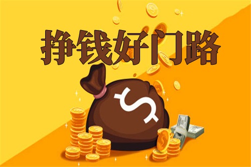 創(chuàng)業(yè)不容易，想創(chuàng)業(yè)要了解這幾點(diǎn)基本條件(圖2)