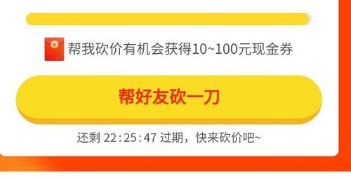 防騙在行動，手工之家提醒大家，很多騙局專騙老年人，大家要注意(圖2)