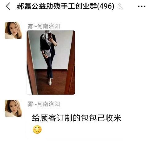 人美、心更美，珠包美、非遺珠繡手工更美！