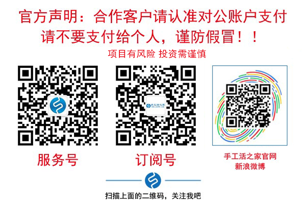 疫情反彈不能去上班，在家做珠繡外發(fā)手工活掙錢使生活有保障(圖2)