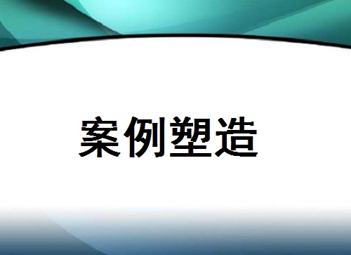 做微商，要做好銷售，這兩點(diǎn)很重要(圖2)