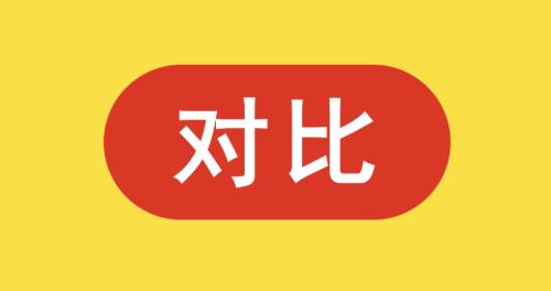 防騙在行動(dòng)，手工之家告訴大家，網(wǎng)上找手工活如何防騙，大家一定要看