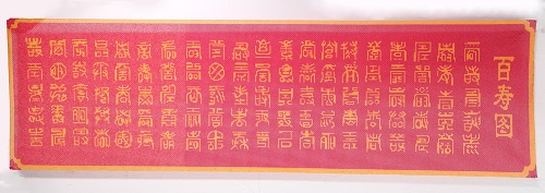 居家兼職選擇做珠繡外發(fā)手工活，常年賺錢(qián)無(wú)憂(yōu)(圖1)