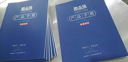 不做限制，包括加工人員在內(nèi)，大家都可以這樣掙錢--- --- 記手工之家成品銷售新平臺