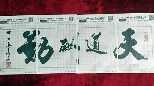 孩子開學(xué)了，我有更多時(shí)間做串珠手工活了(圖1)