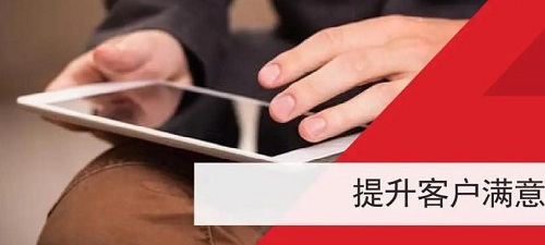 做微商永遠要記住一句話：一切為了客戶著想(圖4)