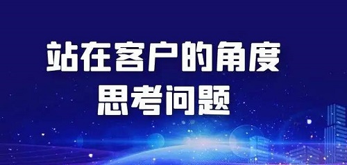 微商要想多掙錢，就要掌握這幾個成交技巧(圖2)