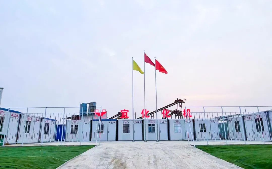 聚力標(biāo)準(zhǔn)化建設(shè),爭(zhēng)創(chuàng)高品質(zhì)工程(圖2) 微信圖片_20230228142551.jpg