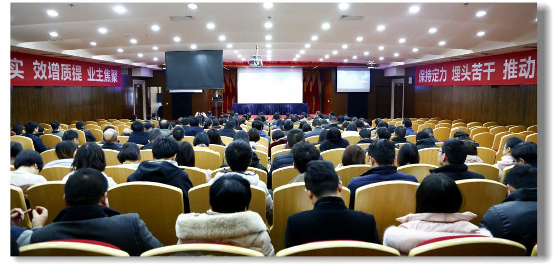 宜化集團(tuán)組織召開浪潮ERP信息化項(xiàng)目啟動(dòng)會(huì)(圖1) 宜化集團(tuán)組織召開浪潮ERP信息化項(xiàng)目啟動(dòng)會(huì)(圖1)