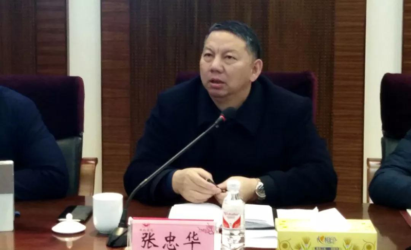 集團(tuán)組織召開對標(biāo)學(xué)習(xí)先進(jìn)企業(yè)專題會暨企管、生產(chǎn)、設(shè)備系統(tǒng)年度總結(jié)大會(圖2)