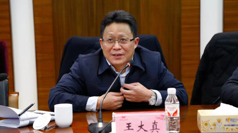 宜化集團召開2018年度黨務、行政系統(tǒng)工作總結會(圖3)