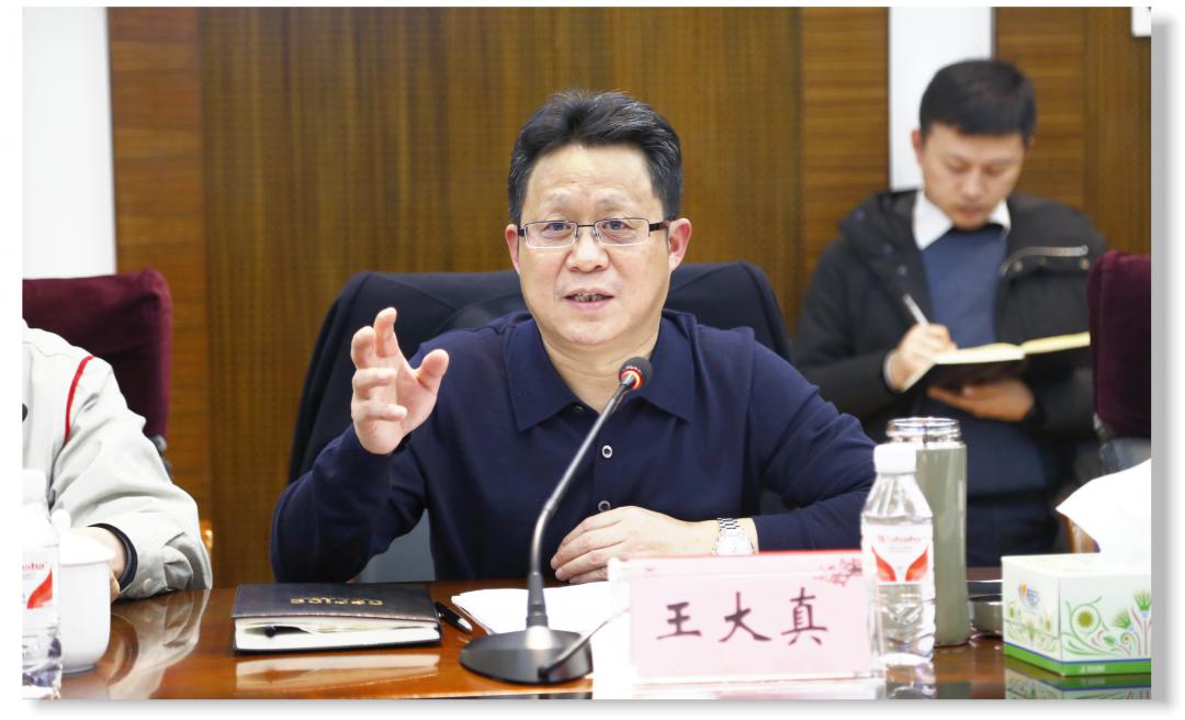 宜化集團迅速傳達學習宜昌市2019年度國資國企工作會議精神(圖2) 宜化集團迅速傳達學習宜昌市2019年度國資國企工作會議精神(圖2)