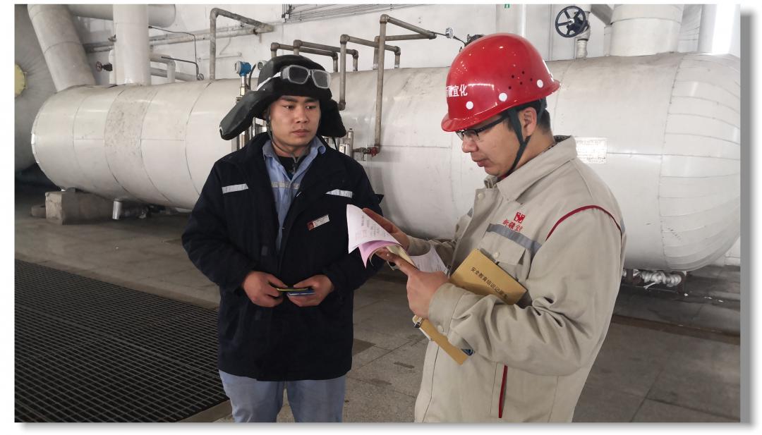 集團(tuán)安環(huán)部督導(dǎo)小組奔赴新疆宜化開展工作(圖2) 集團(tuán)安環(huán)部督導(dǎo)小組奔赴新疆宜化開展工作(圖2)