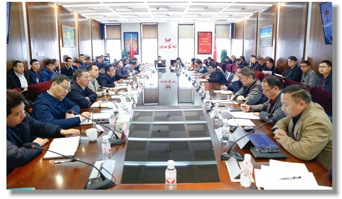 宜化集團(tuán)召開(kāi)行政辦公會(huì)(圖1) 宜化集團(tuán)召開(kāi)行政辦公會(huì)(圖1)