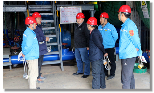 宜昌市國資委黨委委員、工會主任謝兵一行 到宜化股份調(diào)研指導(dǎo)安全生產(chǎn)工作(圖1)