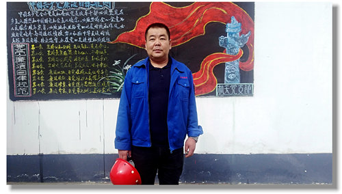 最美安全環(huán)保衛(wèi)士許亮:做一名合格的安全管理者(圖1) 最美安全環(huán)保衛(wèi)士許亮:做一名合格的安全管理者(圖1)
