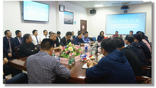 宜都園區(qū)舉行2019年復合肥優(yōu)質(zhì)產(chǎn)能合作商戰(zhàn)略洽談會(圖2) 宜都園區(qū)舉行2019年復合肥優(yōu)質(zhì)產(chǎn)能合作商戰(zhàn)略洽談會(圖2)