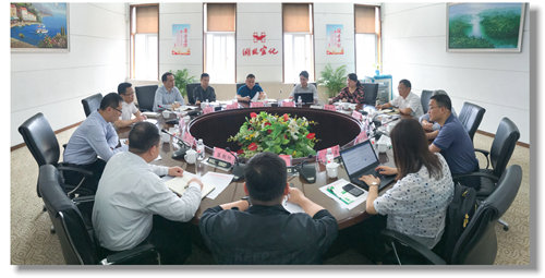 甕福集團羅永留、開磷集團杜紹倫一行到訪宜化集團(圖1)