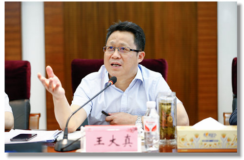 宜化集團(tuán)召開4月份安全環(huán)保月度例會(huì)(圖2) 宜化集團(tuán)召開4月份安全環(huán)保月度例會(huì)(圖2)