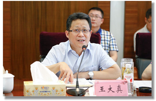 宜化集團(tuán)召開6月份資金計(jì)劃會及重要制度通報(bào)會(圖2) 宜化集團(tuán)召開6月份資金計(jì)劃會及重要制度通報(bào)會(圖2)