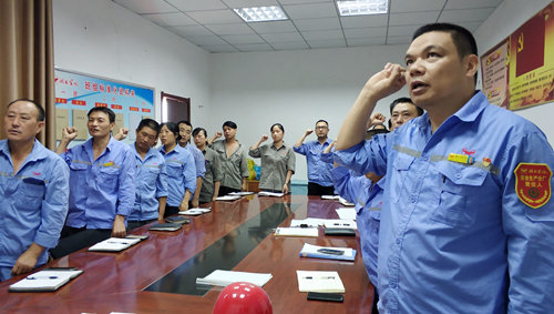 宜化集團(tuán)安全警示日:深刻吸取教訓(xùn) 堅守安全底線(圖2) 宜化集團(tuán)安全警示日:深刻吸取教訓(xùn) 堅守安全底線(圖2)