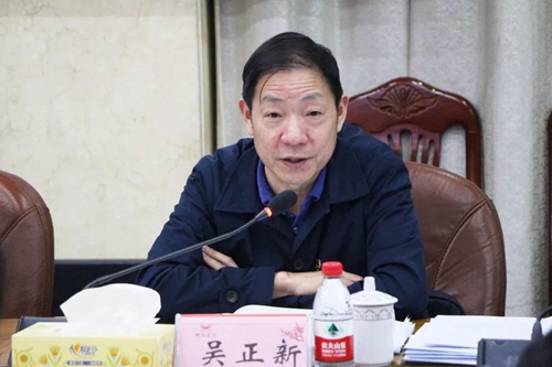 吳正新參加指導(dǎo)股份公司保險(xiǎn)粉黨支部“不忘初心、牢記使命”專題組織生活會(huì)(圖2)