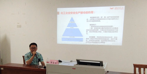 宜化集團(tuán)優(yōu)秀班組長(zhǎng)“三個(gè)一”活動(dòng)圓滿(mǎn)結(jié)束(圖1)